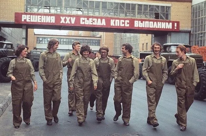 Кадровый консалтинг